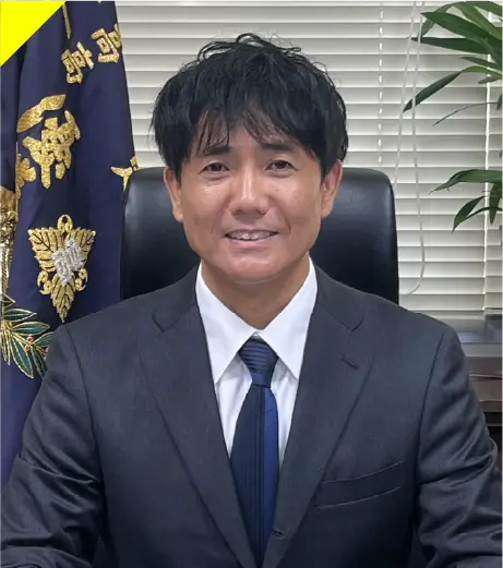 生井秀一