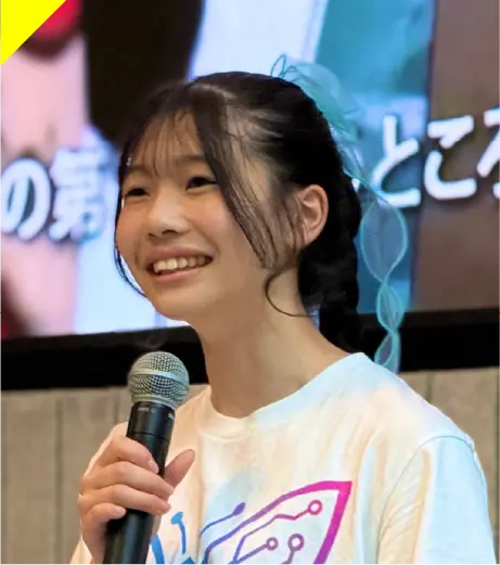 近藤 にこる